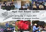 Surat Myall Park Botanic Garden